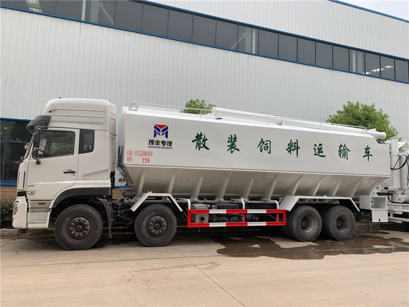 ����44��ɢ�b����\(y��n)ݔ܇