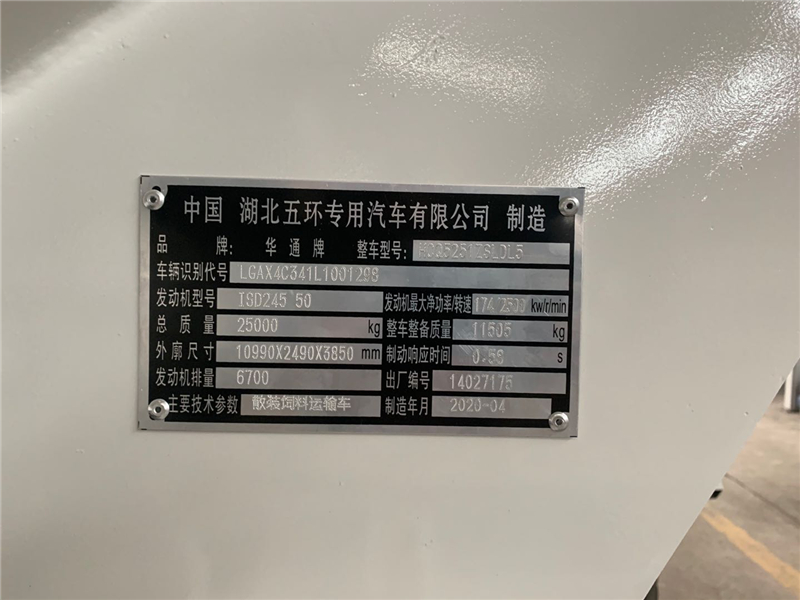 Һ��15��ɢ�b���܇